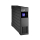 UPS (zasilacz awaryjny) EATON UPS Ellipse PRO 1600 FR ELP1600FR